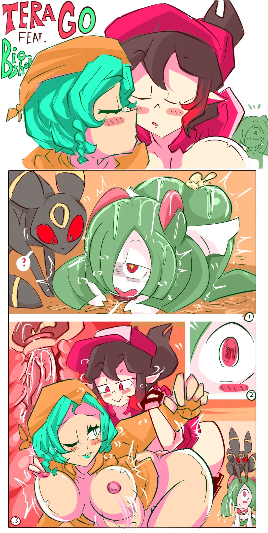 [Ben237] tera GO! vol.3 Fhentai - Page 5