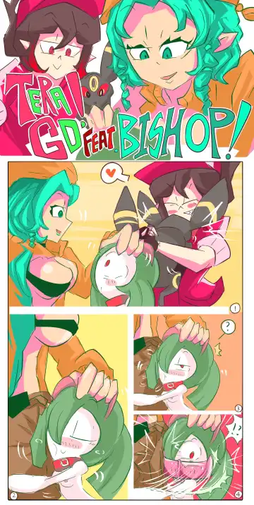 [Ben237] tera GO! vol.3 - Fhentai