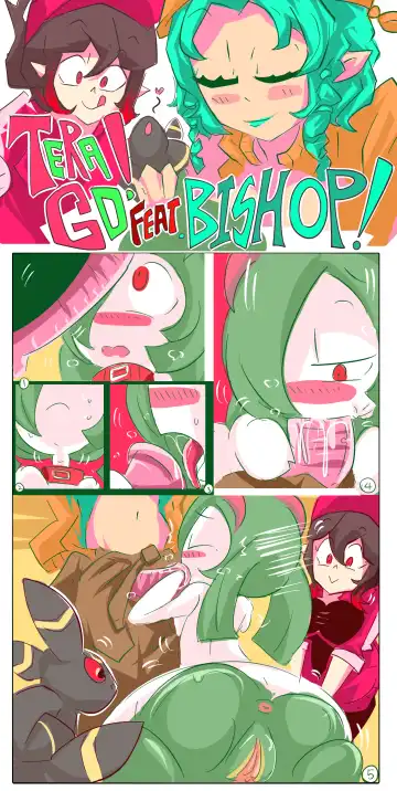 [Ben237] tera GO! vol.3 Fhentai - Page 2