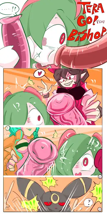 [Ben237] tera GO! vol.3 Fhentai - Page 4