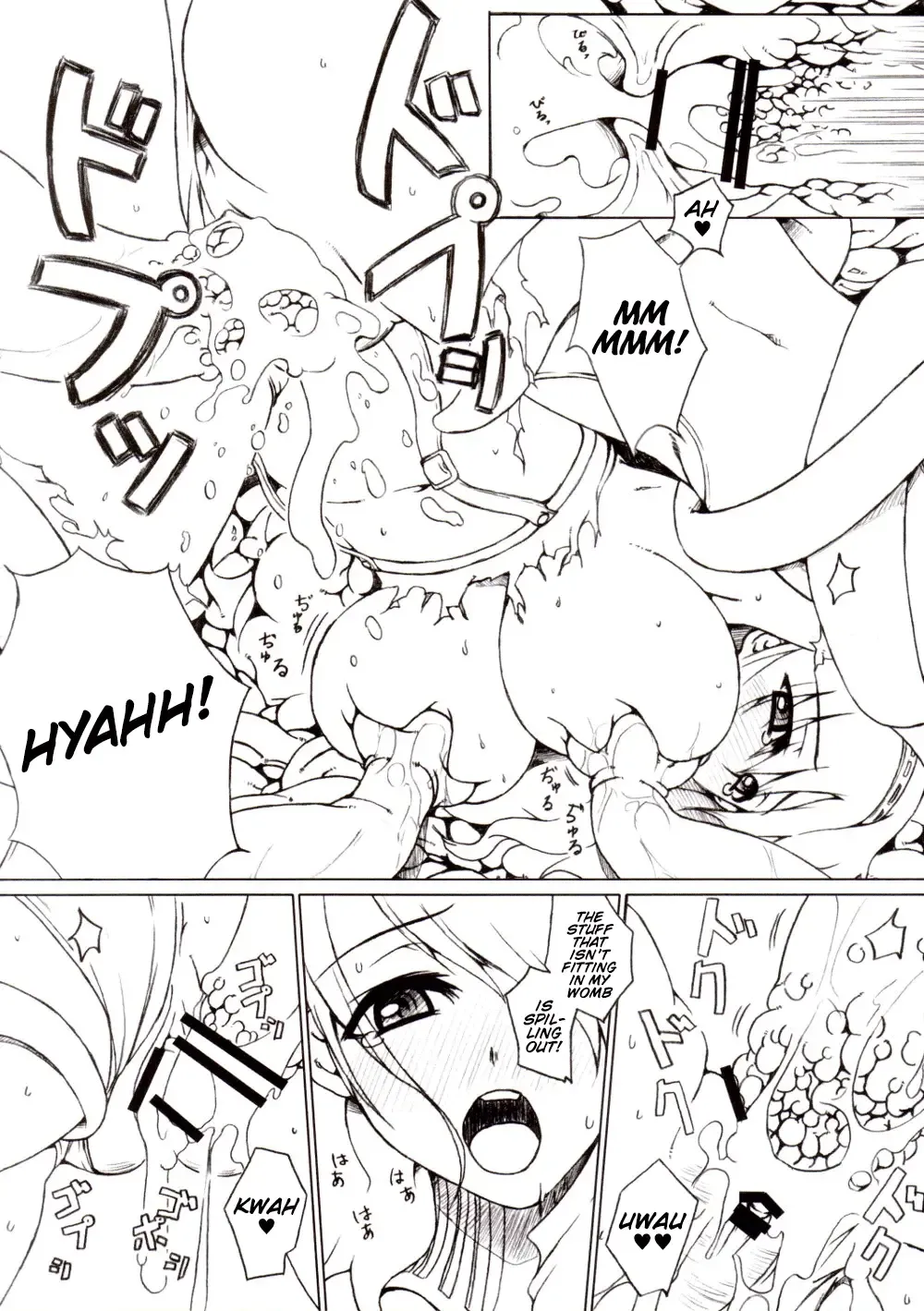 [Darabuchi] P3;YM Fhentai - Page 14