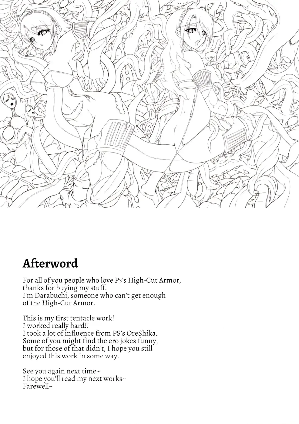 [Darabuchi] P3;YM Fhentai - Page 24