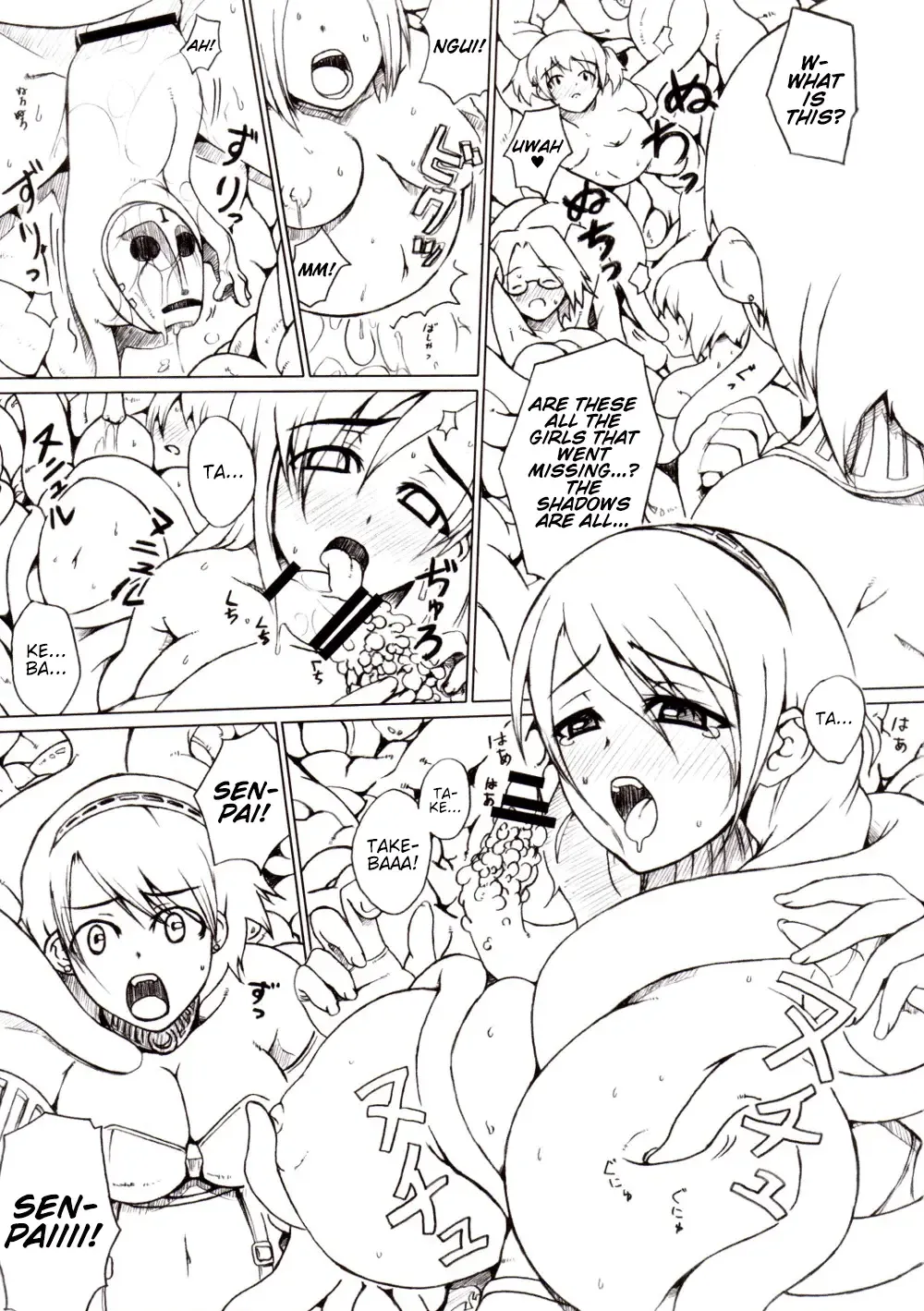 [Darabuchi] P3;YM Fhentai - Page 9