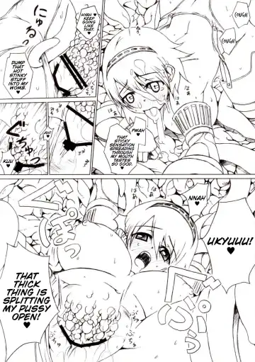 [Darabuchi] P3;YM Fhentai - Page 18