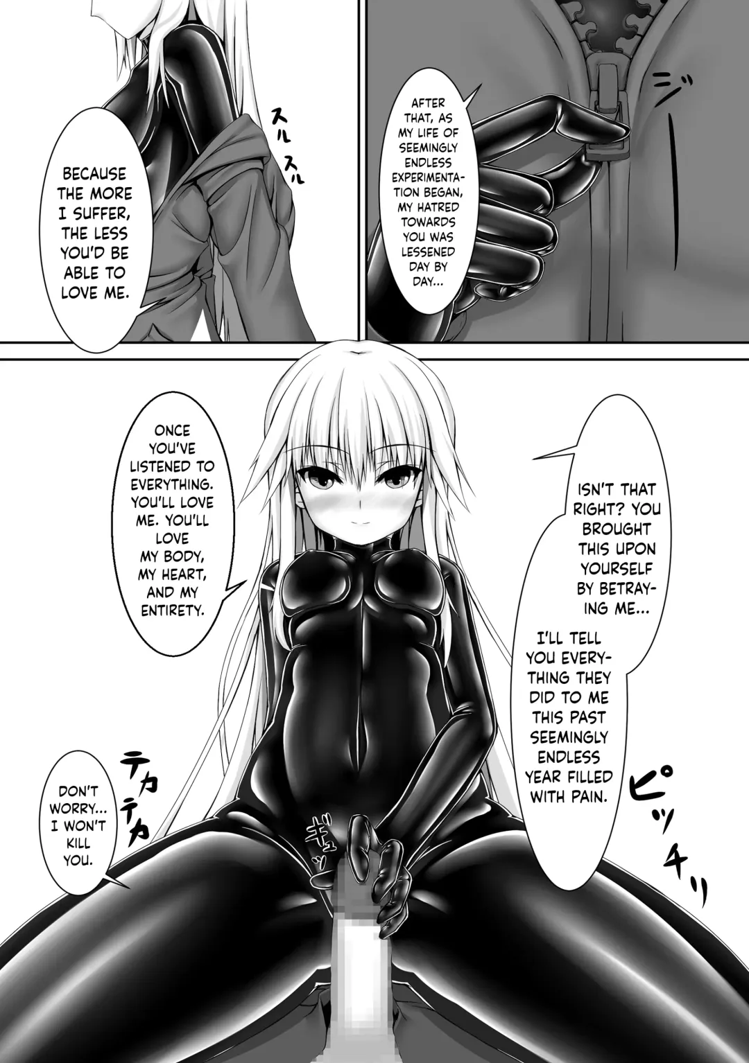 [Sho-yan] Beginning black2 Fhentai - Page 14