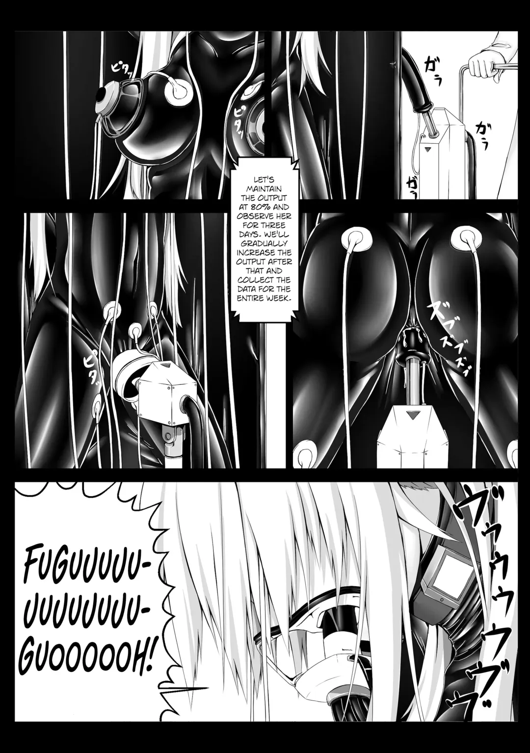 [Sho-yan] Beginning black2 Fhentai - Page 16