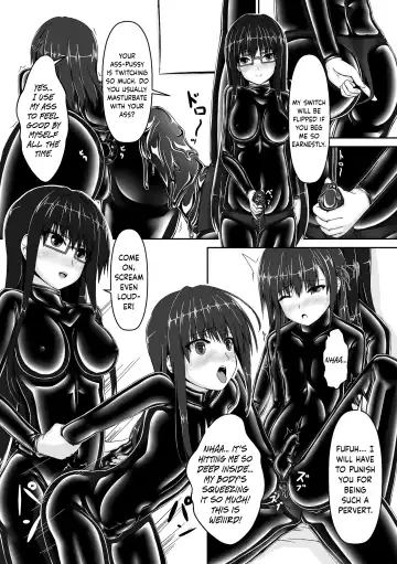 [Sho-yan] Beginning black3 Fhentai - Page 15