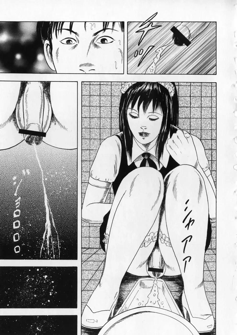 [Kumon Ryuu] Aiyoku Serenade Fhentai - Page 150