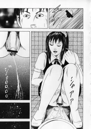 [Kumon Ryuu] Aiyoku Serenade Fhentai - Page 150