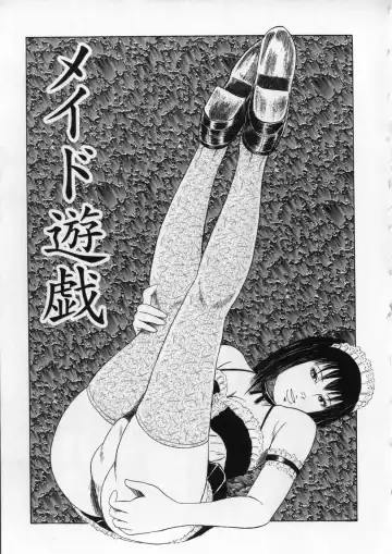 [Kumon Ryuu] Aiyoku Serenade Fhentai - Page 176