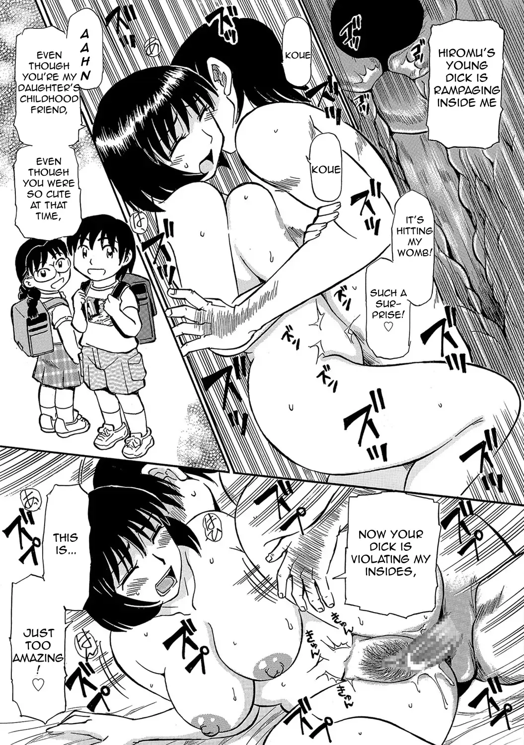 [Fujisawa Tatsurou] Urete... Hoshii | Want to... Become Mature Fhentai - Page 118