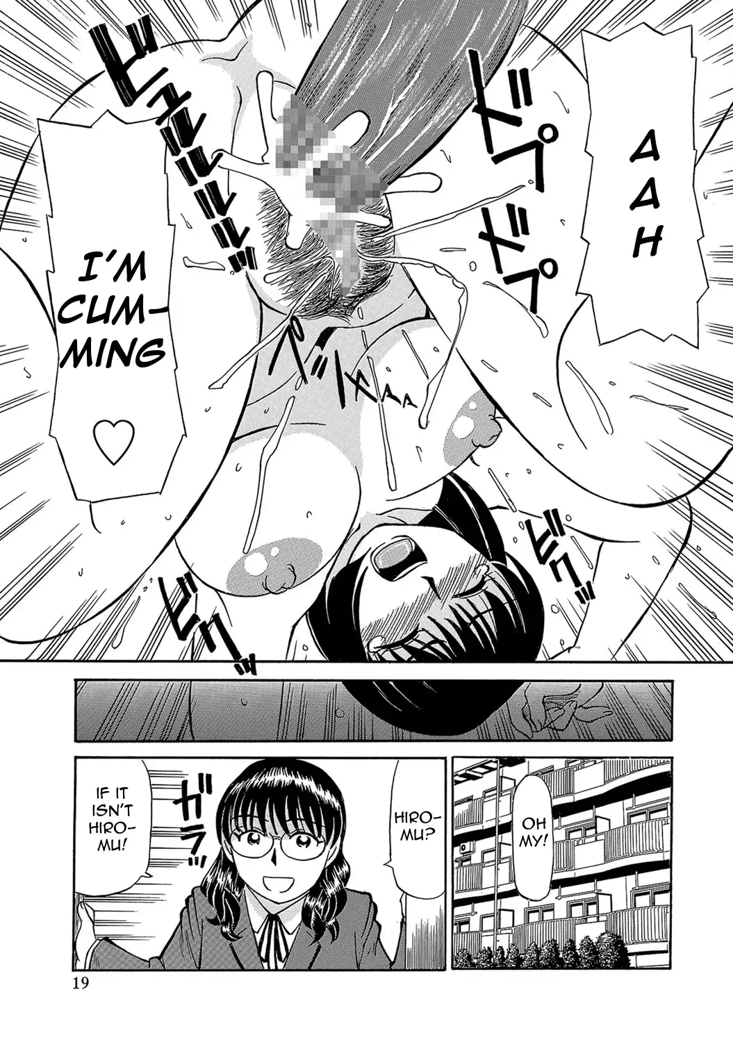 [Fujisawa Tatsurou] Urete... Hoshii | Want to... Become Mature Fhentai - Page 120