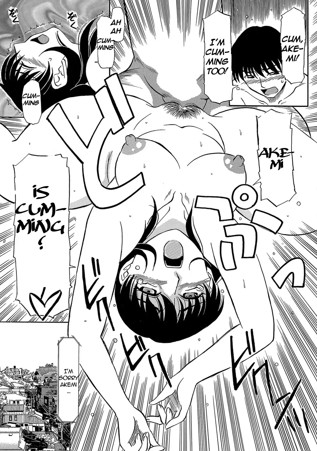 [Fujisawa Tatsurou] Urete... Hoshii | Want to... Become Mature Fhentai - Page 140