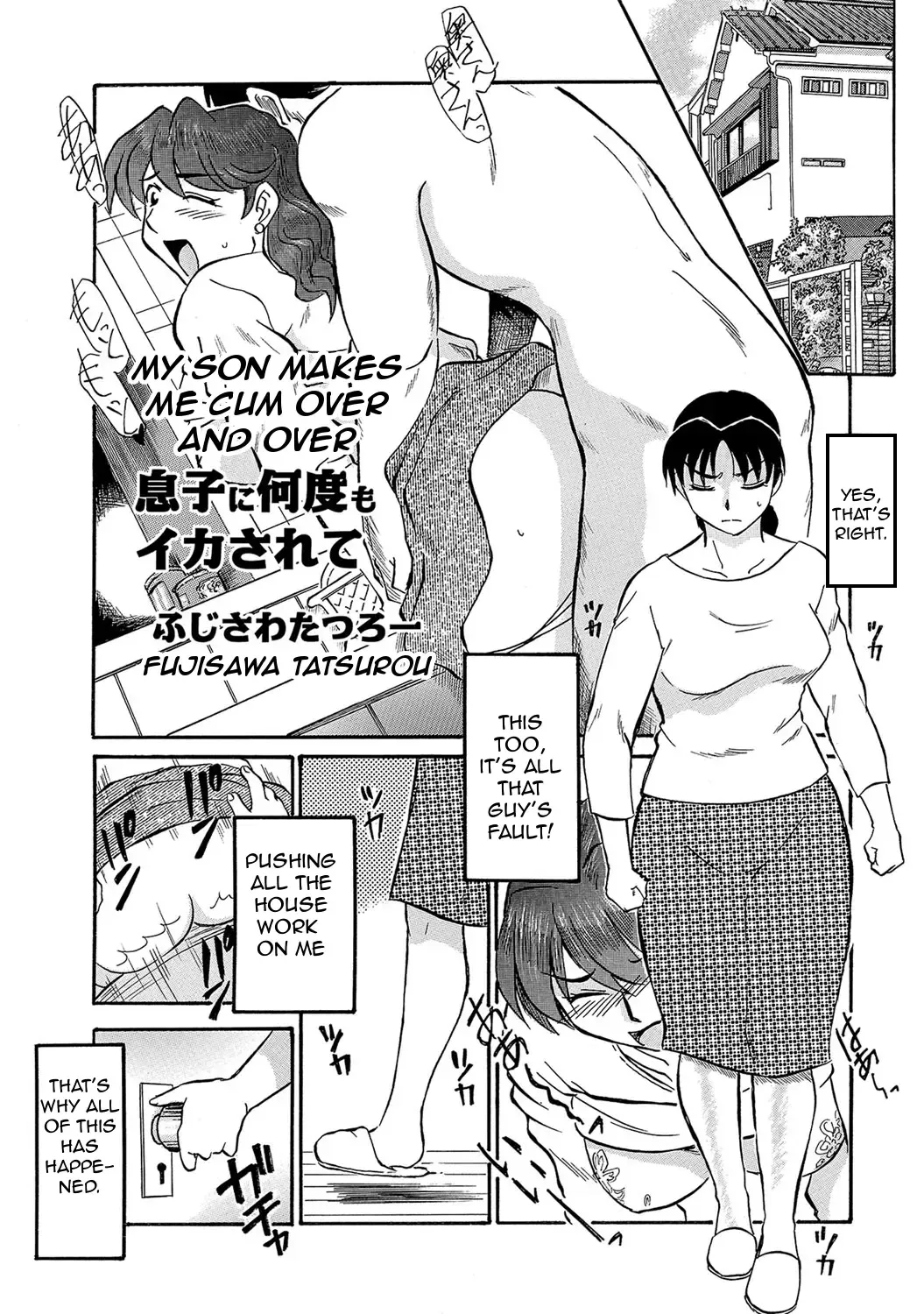 [Fujisawa Tatsurou] Urete... Hoshii | Want to... Become Mature Fhentai - Page 42