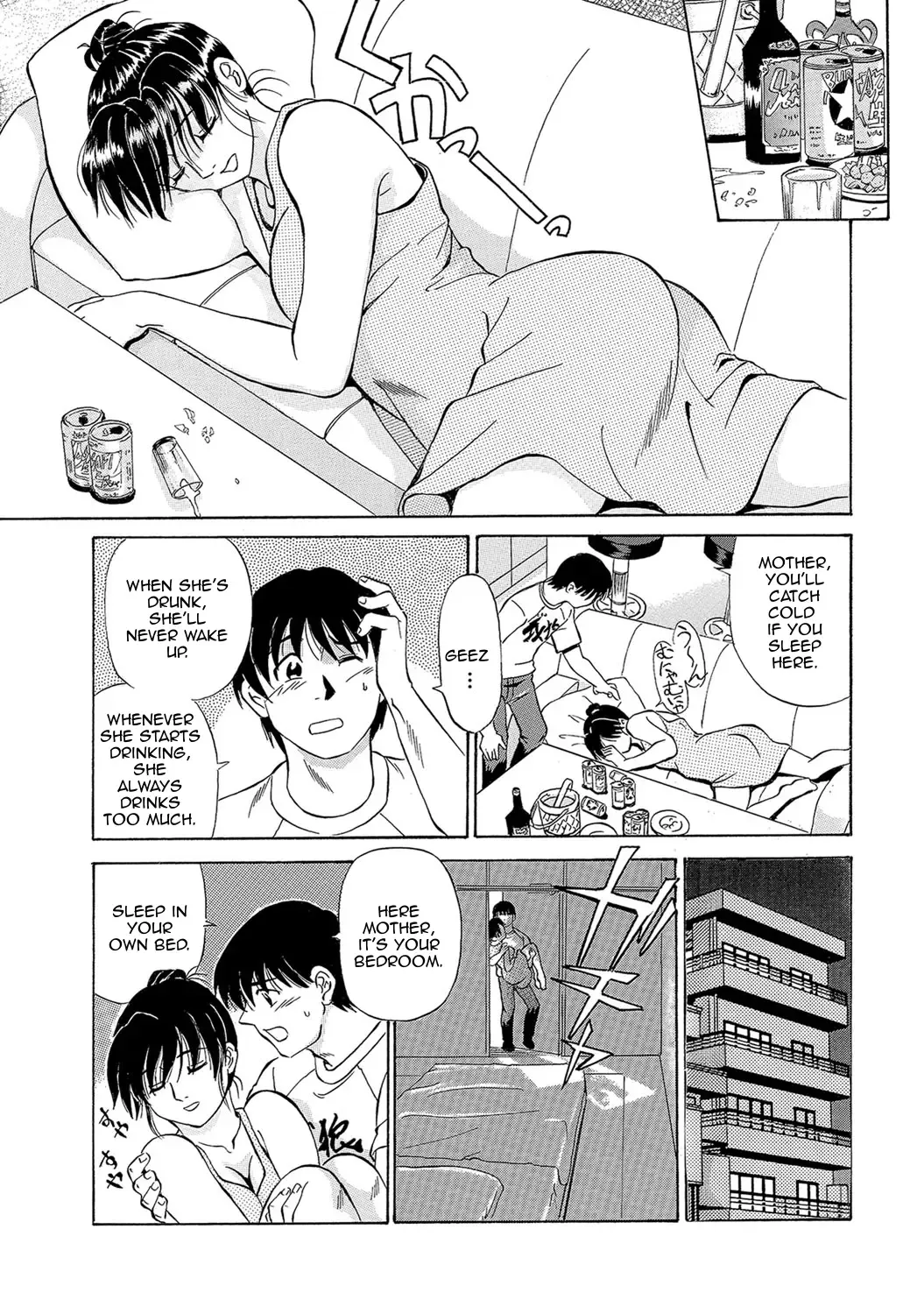 [Fujisawa Tatsurou] Urete... Hoshii | Want to... Become Mature Fhentai - Page 6
