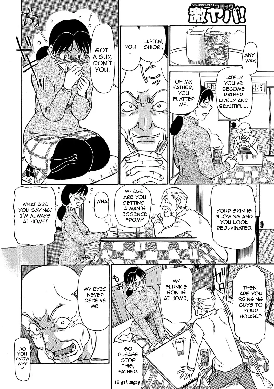 [Fujisawa Tatsurou] Urete... Hoshii | Want to... Become Mature Fhentai - Page 87
