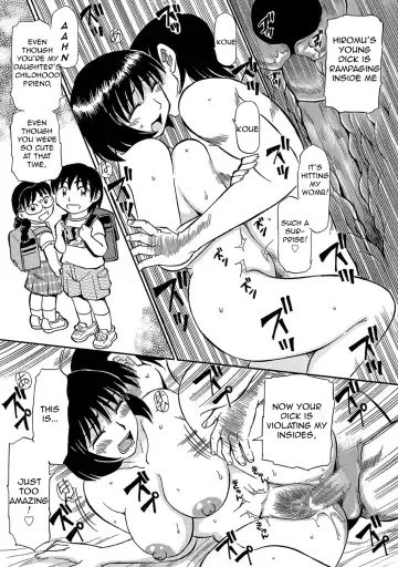 [Fujisawa Tatsurou] Urete... Hoshii | Want to... Become Mature Fhentai - Page 118