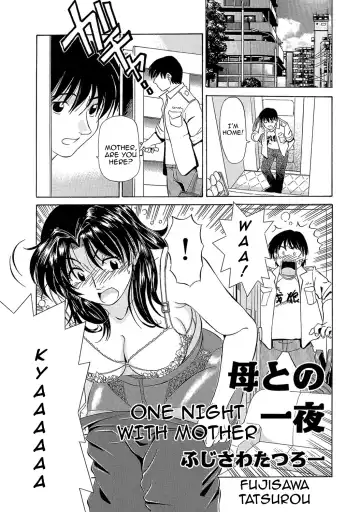 [Fujisawa Tatsurou] Urete... Hoshii | Want to... Become Mature Fhentai - Page 2