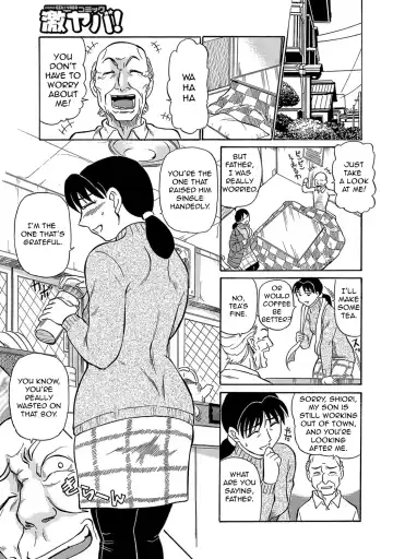 [Fujisawa Tatsurou] Urete... Hoshii | Want to... Become Mature Fhentai - Page 86