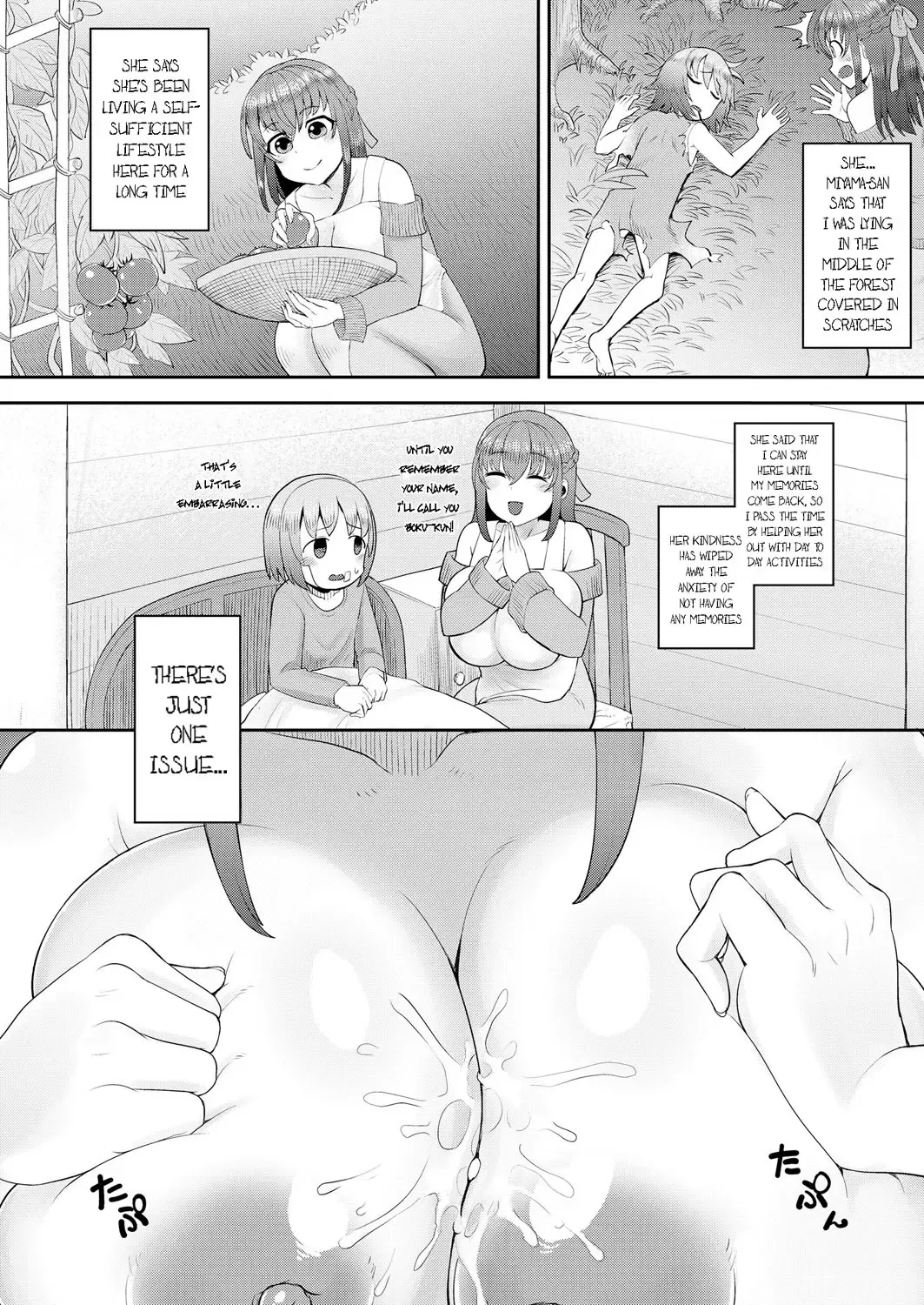 [Eo Masaka] Ane nesia Fhentai - Page 2