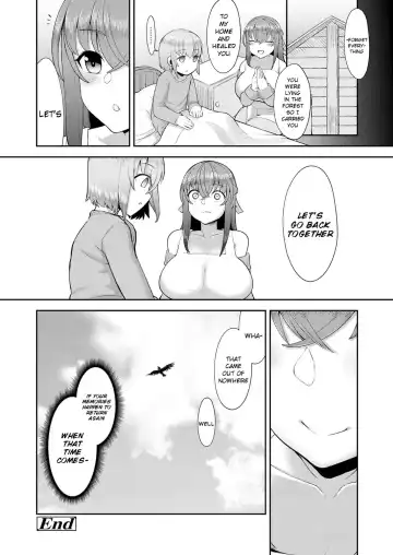 [Eo Masaka] Ane nesia Fhentai - Page 16