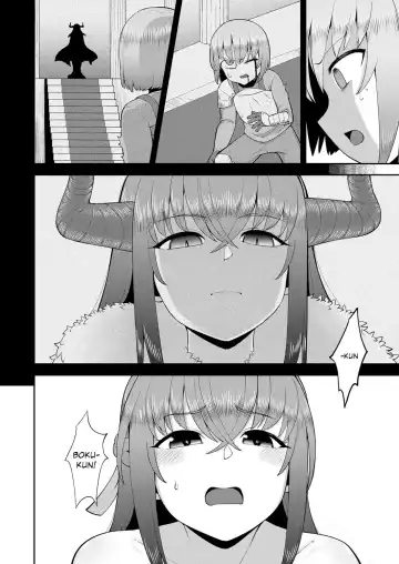 [Eo Masaka] Ane nesia Fhentai - Page 8