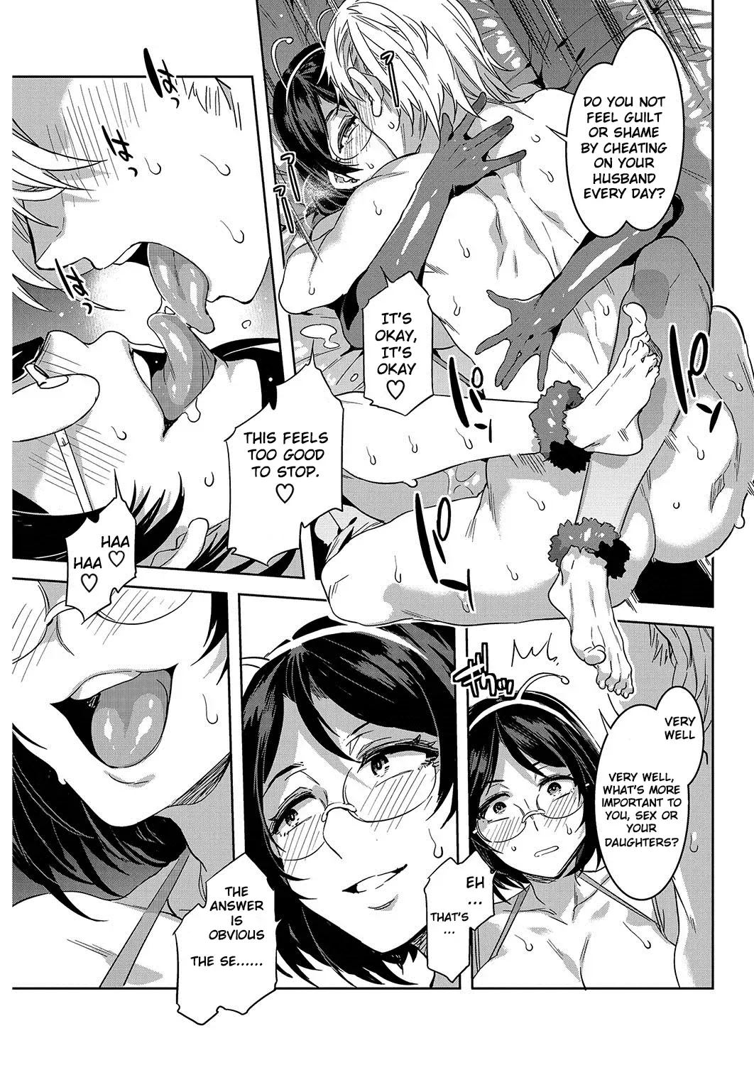 [Mizuryu Kei] Souma Kurumi no Hahaoya Fhentai - Page 11