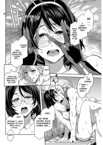 [Mizuryu Kei] Souma Kurumi no Hahaoya Fhentai - Page 12