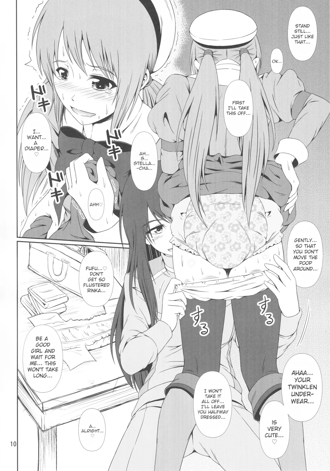 [Mikuni Atsuko] SCANDALOUS -Haisetsu no Utahime- act.9 Fhentai - Page 10