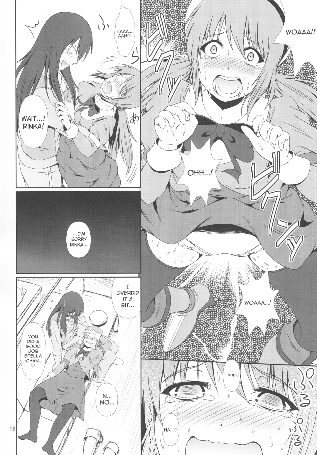 [Mikuni Atsuko] SCANDALOUS -Haisetsu no Utahime- act.9 Fhentai - Page 16
