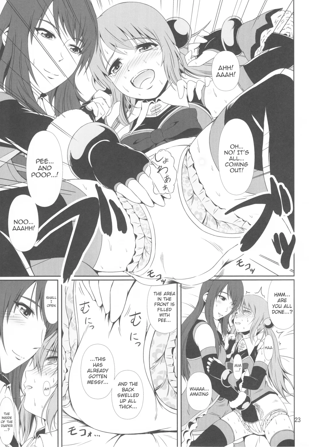 [Mikuni Atsuko] SCANDALOUS -Haisetsu no Utahime- act.9 Fhentai - Page 23