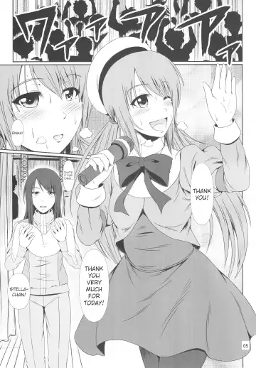 [Mikuni Atsuko] SCANDALOUS -Haisetsu no Utahime- act.9 Fhentai - Page 5