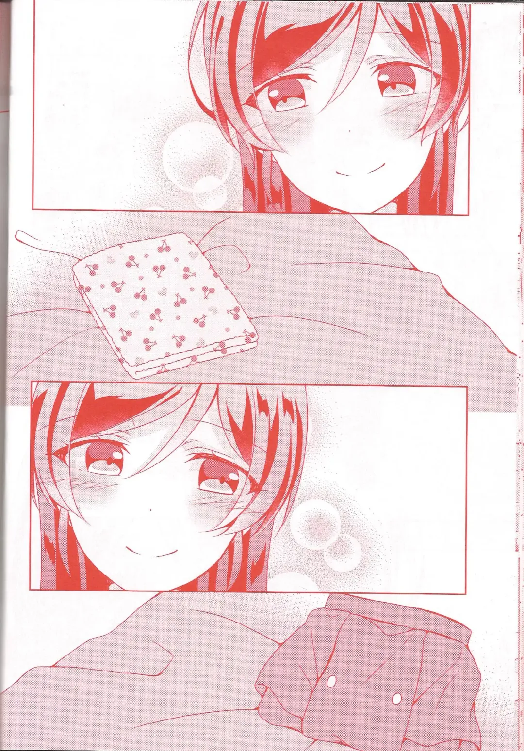 [Mogu] Kurenai no Hana Fhentai - Page 17