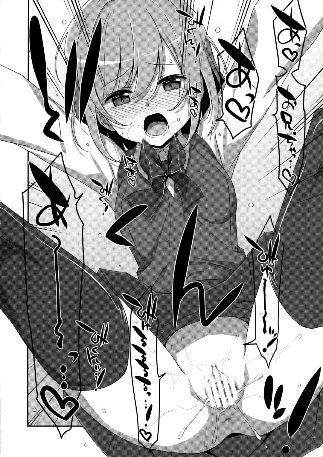 [Takei Ooki] Neteiru (?) Onii-chan ni Iroiro Shitai! Fhentai - Page 21