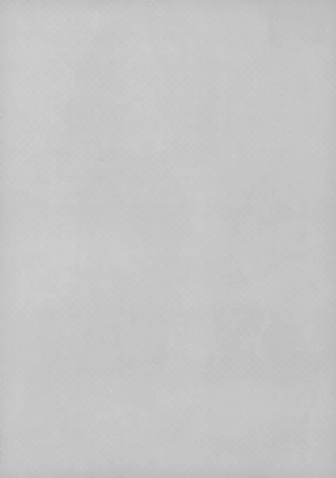 [Takei Ooki] Neteiru (?) Onii-chan ni Iroiro Shitai! Fhentai - Page 3