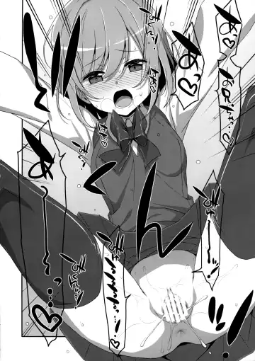 [Takei Ooki] Neteiru (?) Onii-chan ni Iroiro Shitai! Fhentai - Page 21