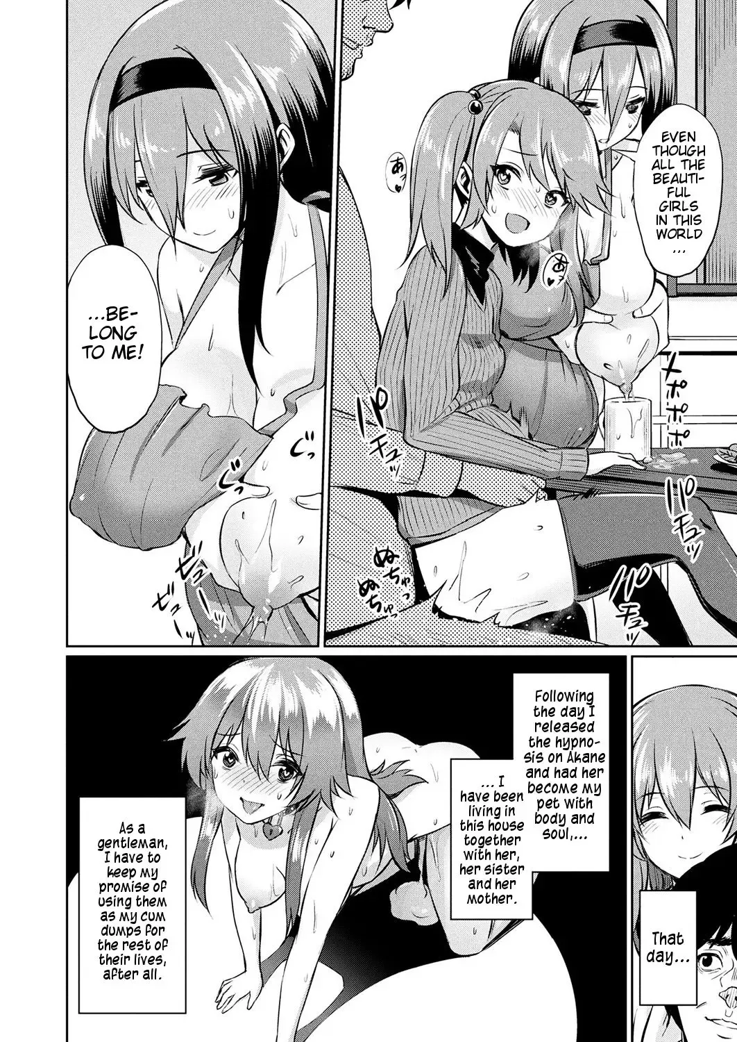 [Yasu] Saimin Gakusei Shidou ~Morikawa Raika no Baai~ Zenpen | Hypnosis Student Guidance ~The Case of Raika Morikawa~ Part 1 Fhentai - Page 2