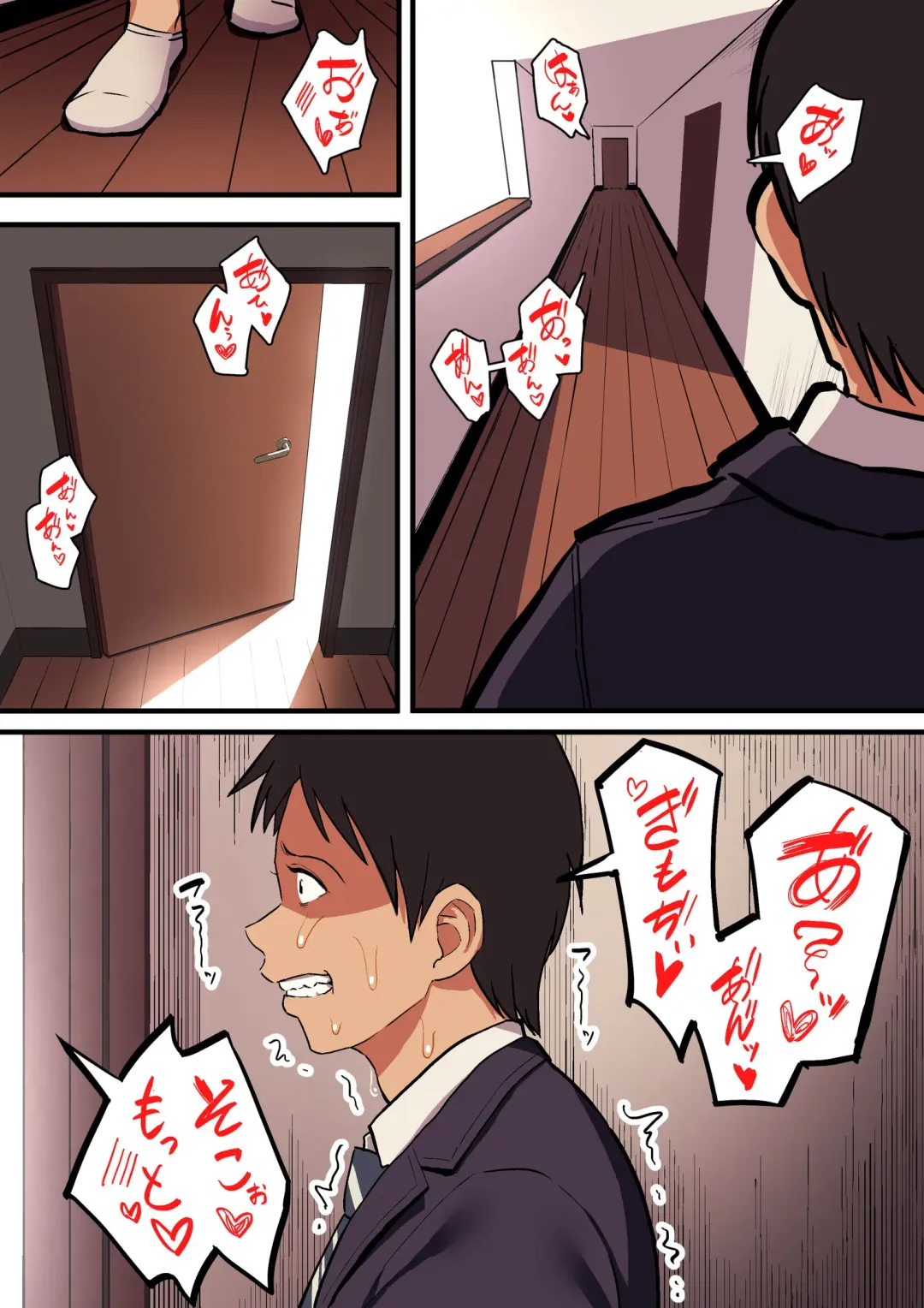 [Taniguchi Daisuke] Kimi no Namida no Riyuu o Ore wa Mada Shiranai. Fhentai - Page 80