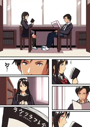 [Taniguchi Daisuke] Kimi no Namida no Riyuu o Ore wa Mada Shiranai. Fhentai - Page 11