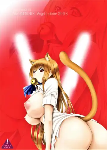 [Kutani] Angel's stroke 48 Nekomimi Shibori Fhentai - Page 36