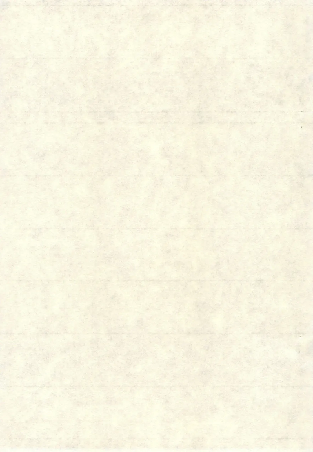 [Watase Sakana] Tanoshii Natsuyasumi Fhentai - Page 17