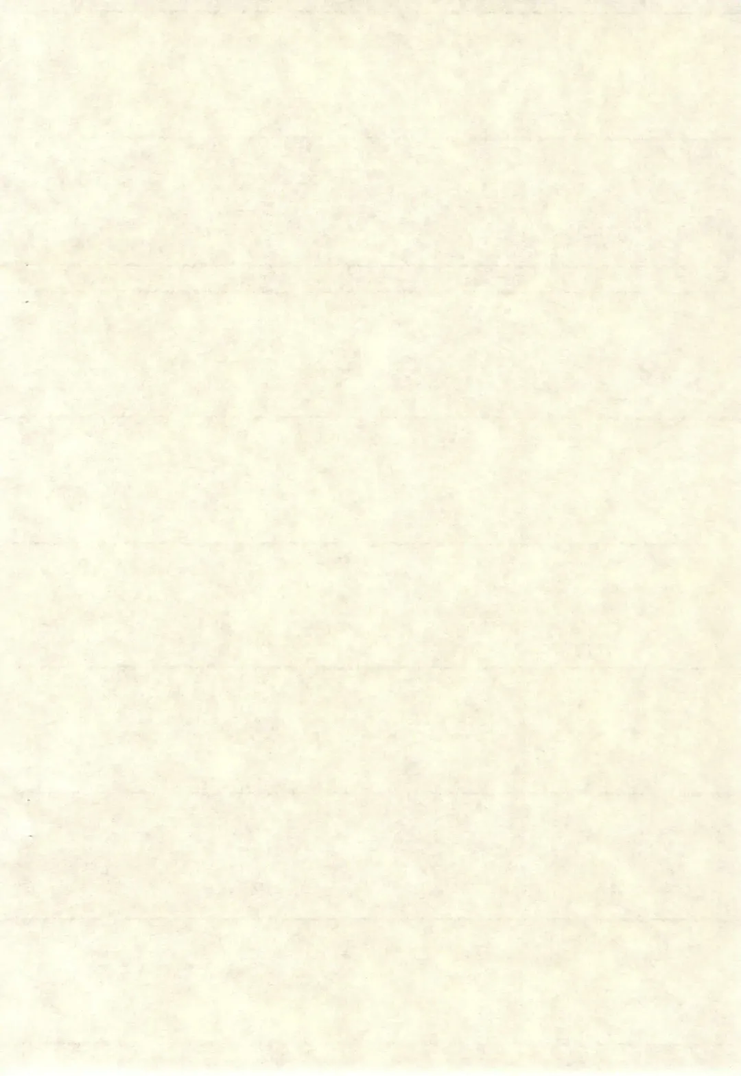 [Watase Sakana] Tanoshii Natsuyasumi Fhentai - Page 18