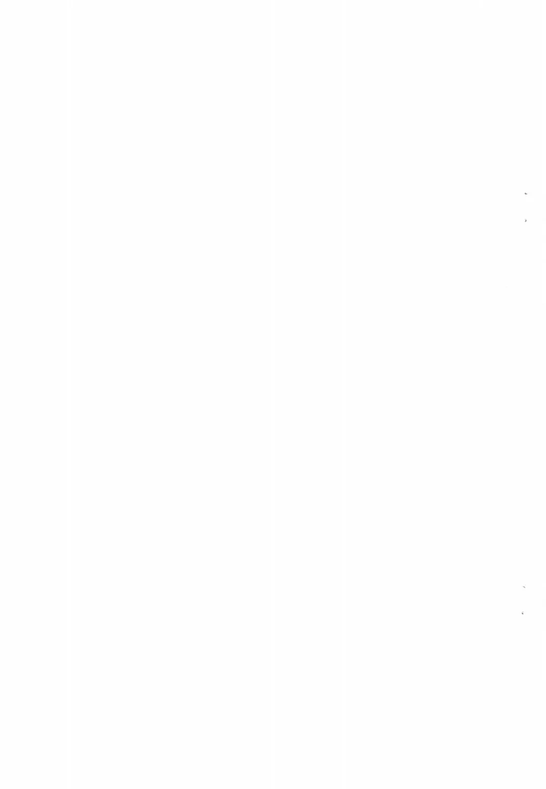 [Watase Sakana] Tanoshii Natsuyasumi Fhentai - Page 19