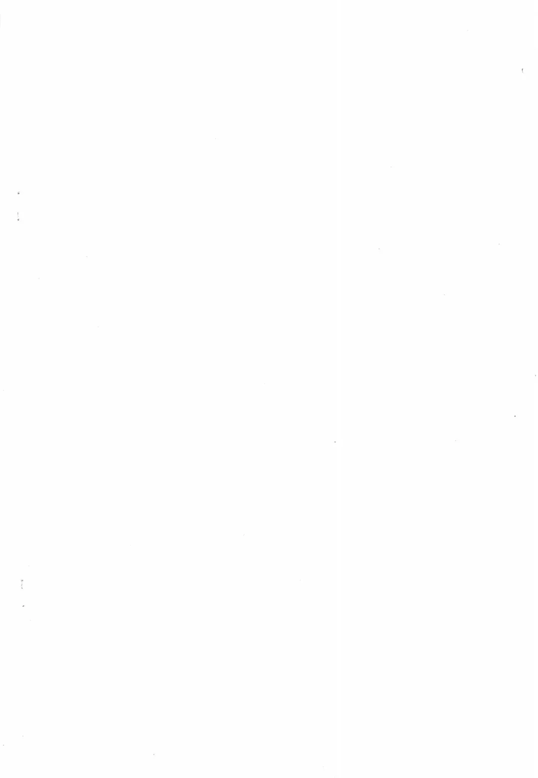 [Watase Sakana] Tanoshii Natsuyasumi Fhentai - Page 20