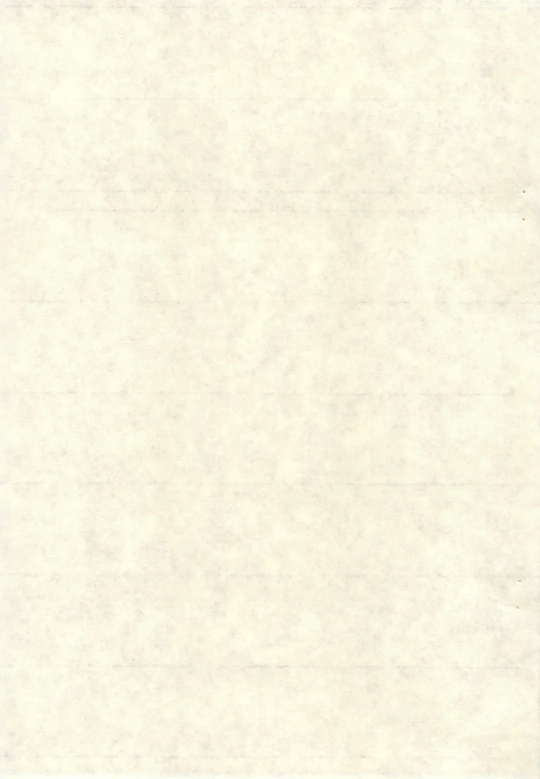 [Watase Sakana] Tanoshii Natsuyasumi Fhentai - Page 3