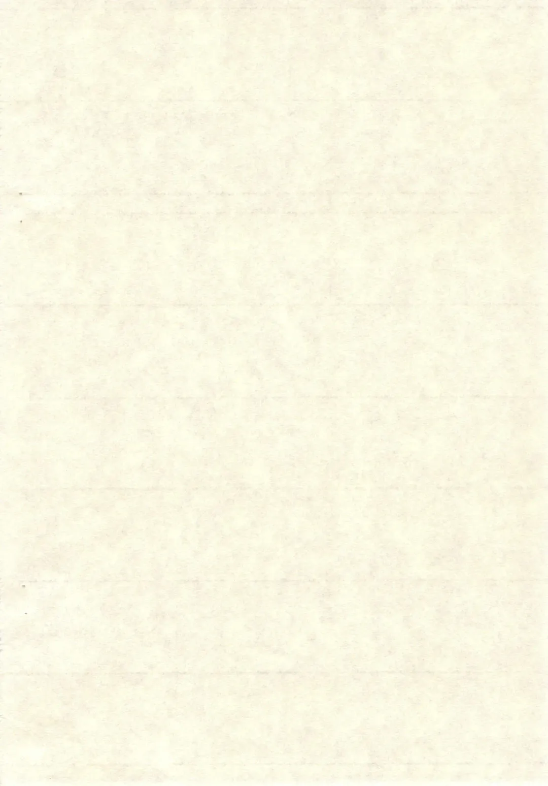 [Watase Sakana] Tanoshii Natsuyasumi Fhentai - Page 4