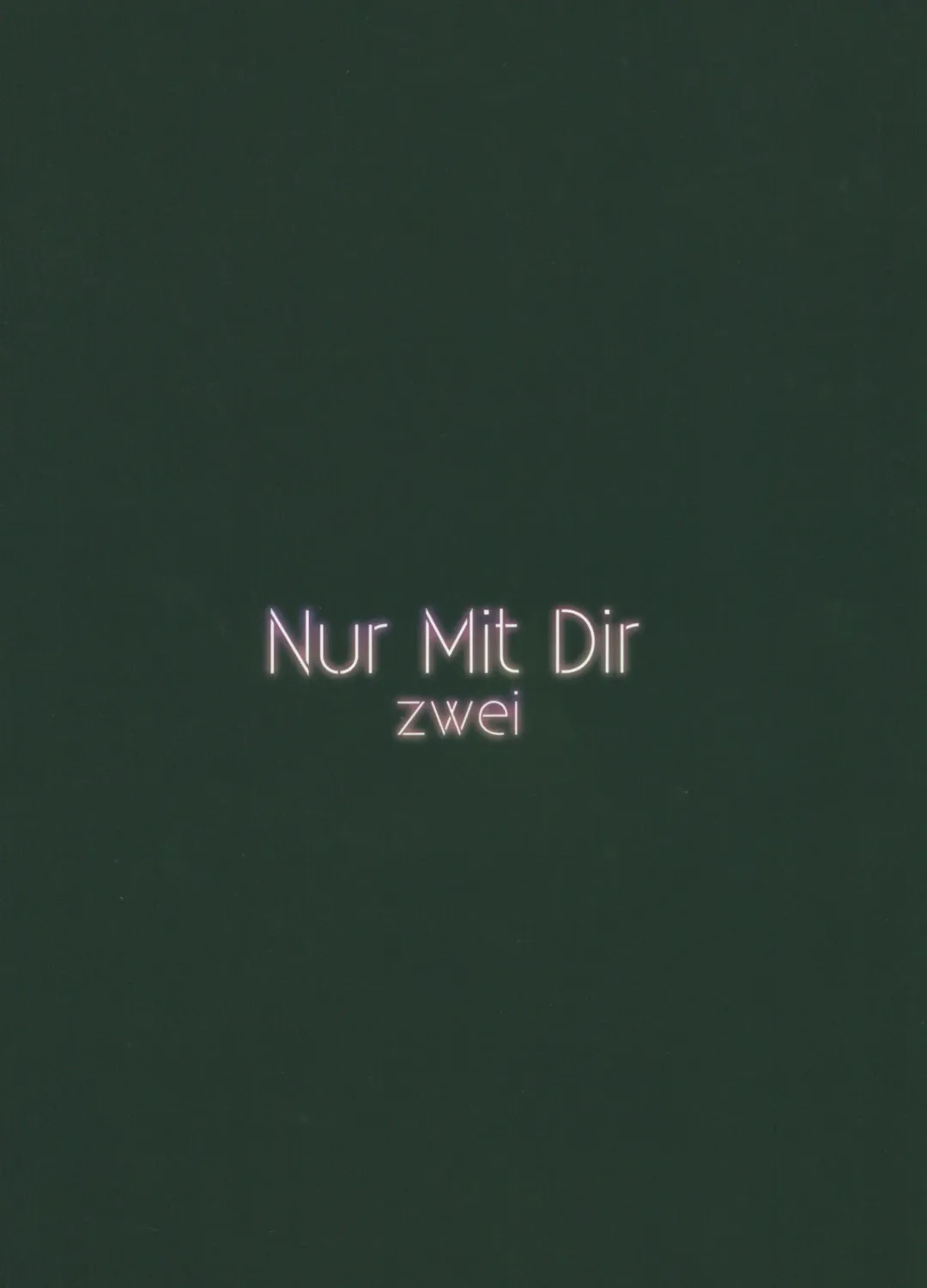 [Tamazatou] Nur Mit Dir zwei Fhentai - Page 10