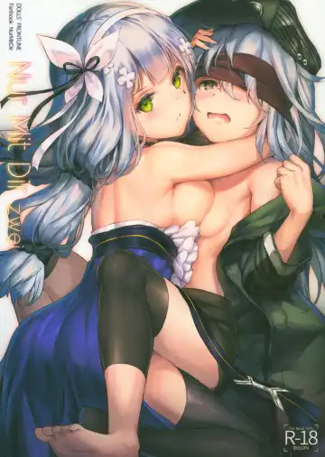 [Tamazatou] Nur Mit Dir zwei - Fhentai