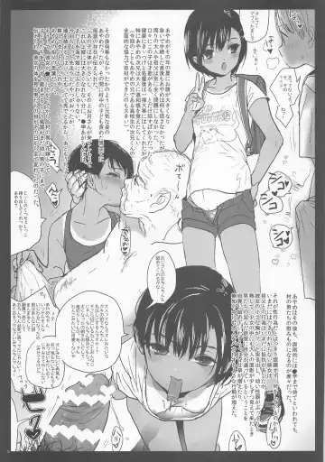 [Numata Chihiro] Tsume Erohon 13 Fhentai - Page 5