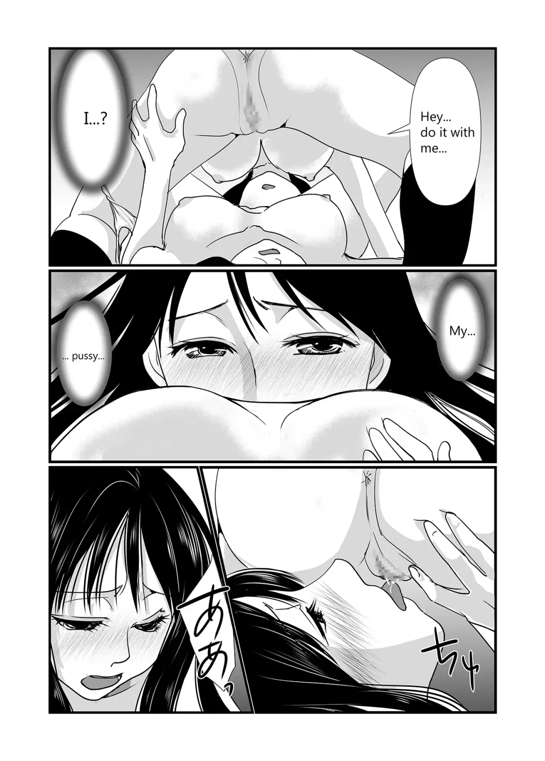[Urakawa Opera] Watashi to Watashi | Me and Me Fhentai - Page 16